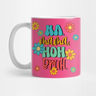 Retro style MOM print Mug